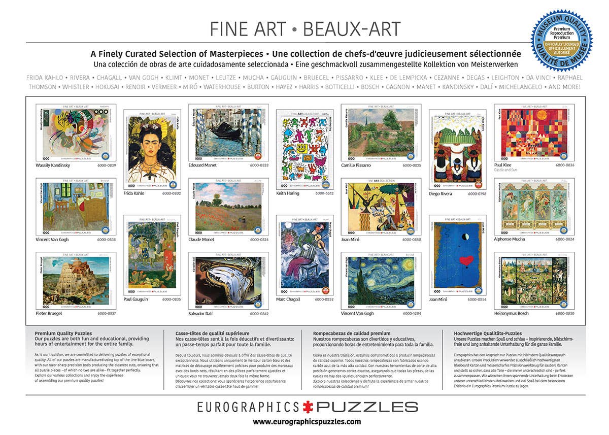 A Sunday Afternoon on the Island of La Grande Jatte 1000pc Puzzle, photo 4 of 5
