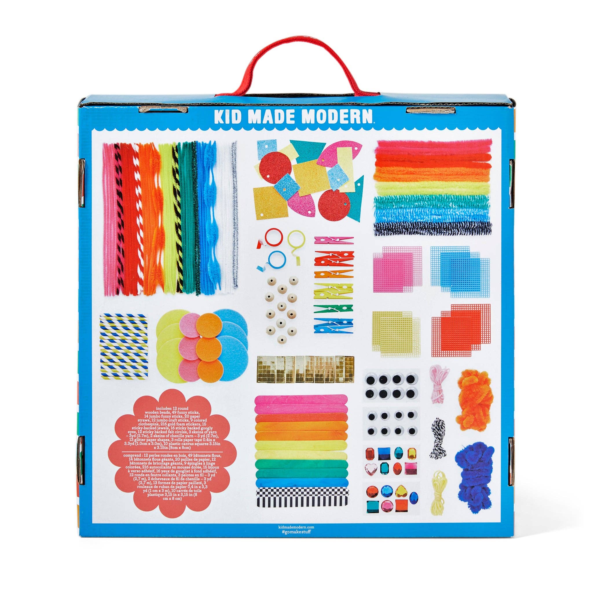 Kid Made Modern My First Arts and Crafts Library