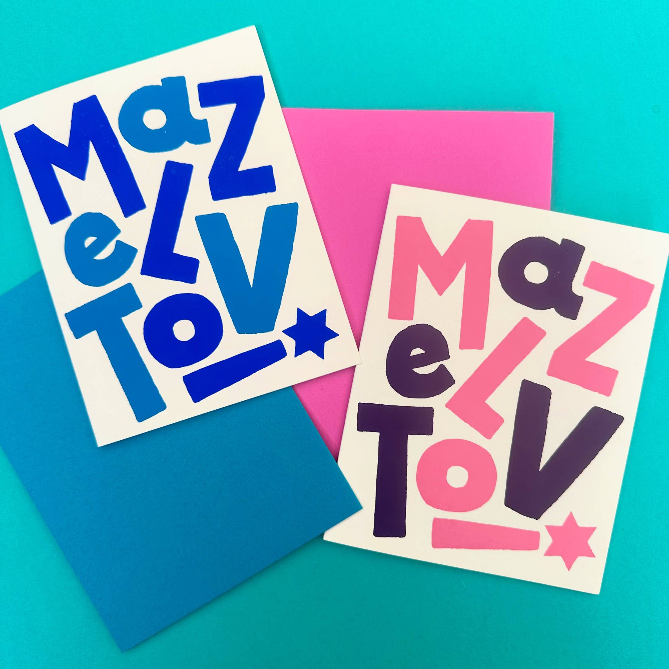 Mazel Tov! Blue Bar Mitzvah Card, photo 2 of 2