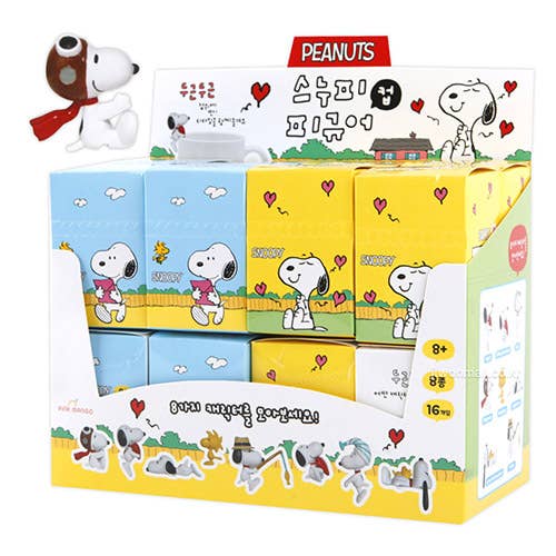New! Peanuts Snoopy Cup Figure – Blind Box Series, photo 1 of 8