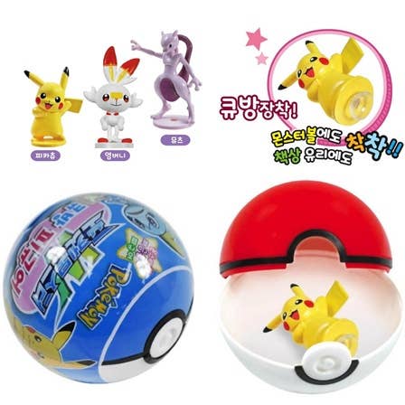 Pokémon Figure Monster Ball– Gacha Blind Capsule Toy, photo 7 of 8