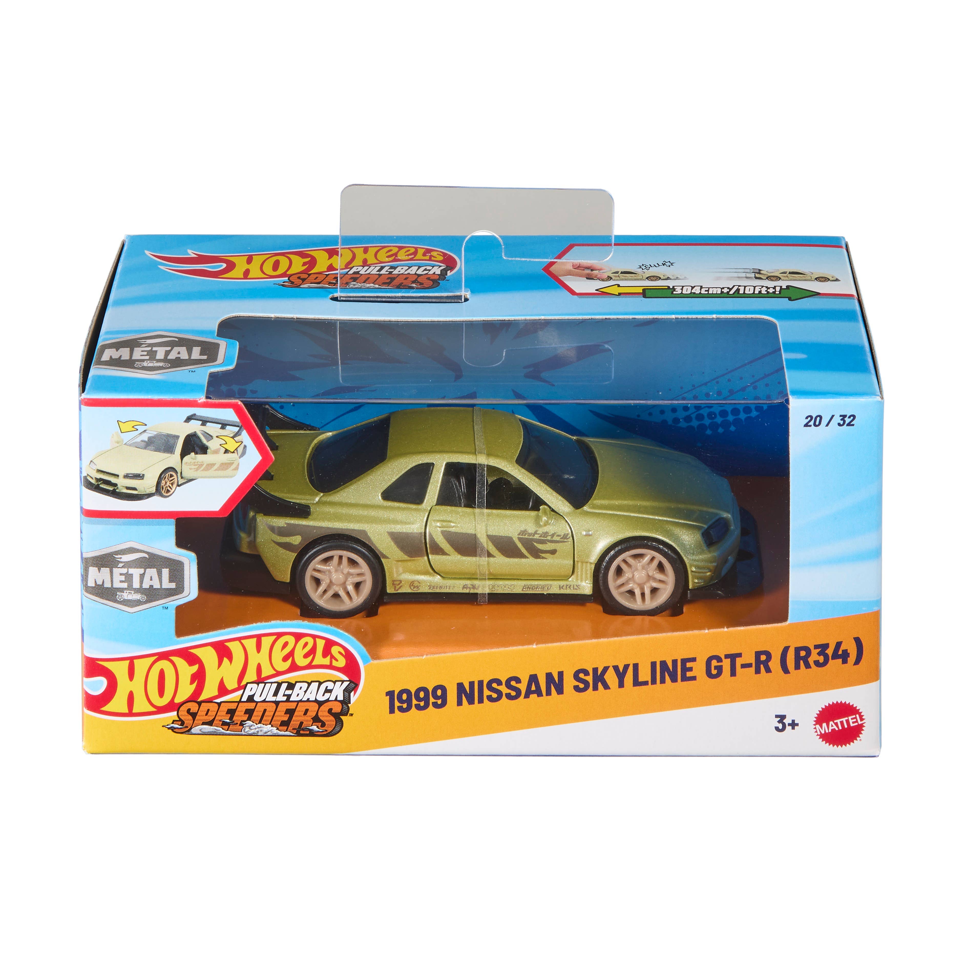 Hot Wheels Pull-Back Vehicles Assortment, photo 5 of 5