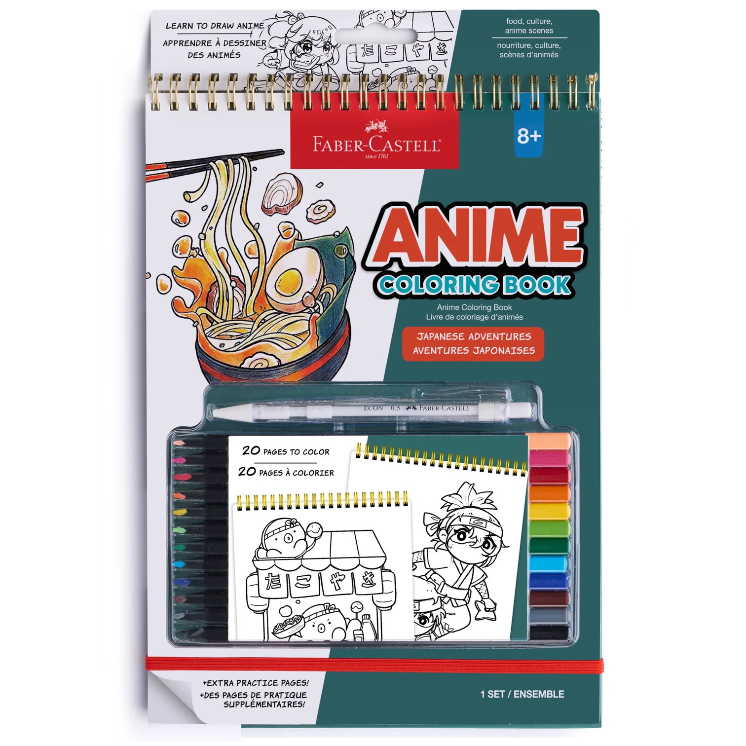 Anime Coloring Book, photo 1 of 4