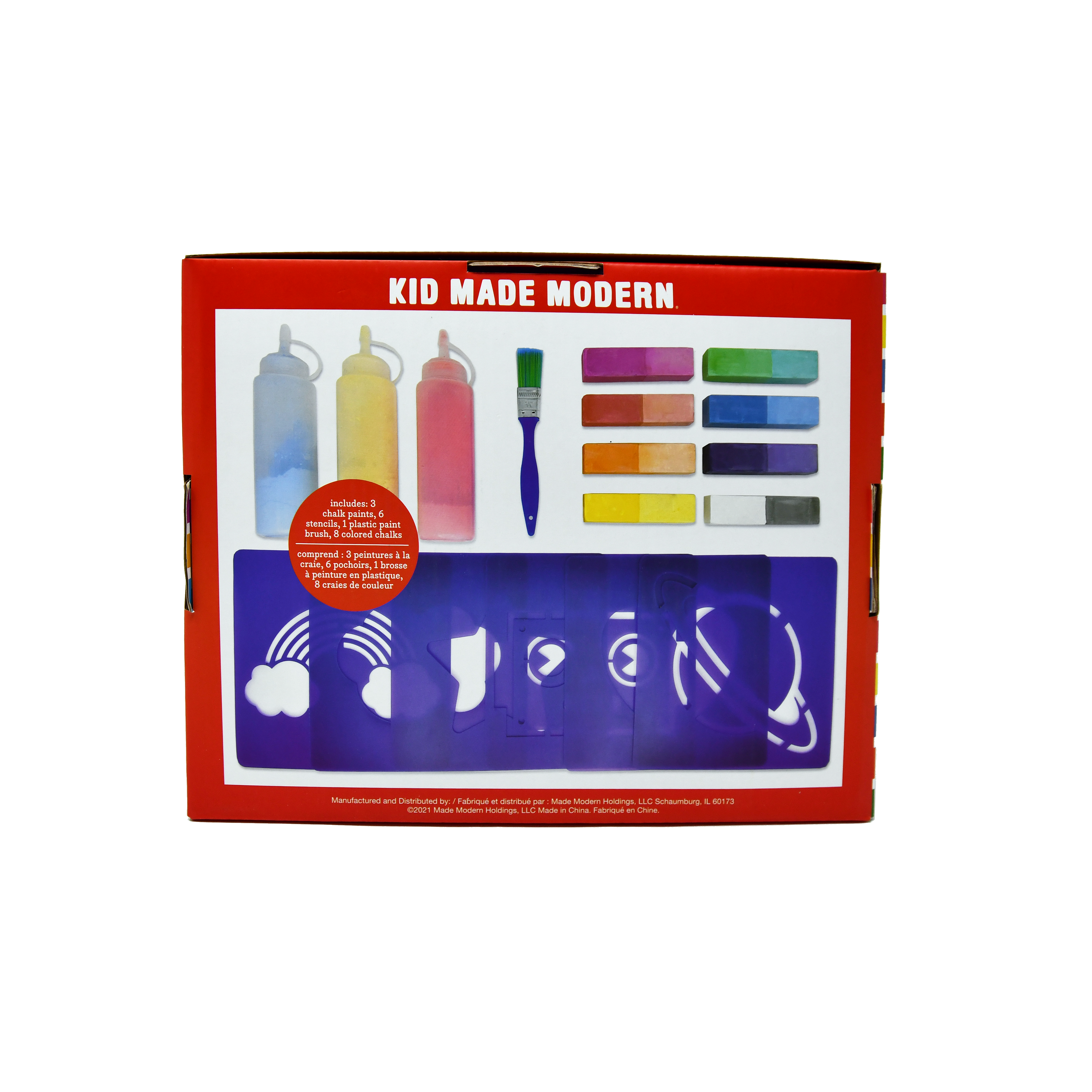 Ultimate Sidewalk Chalk Kit, photo 3 of 3