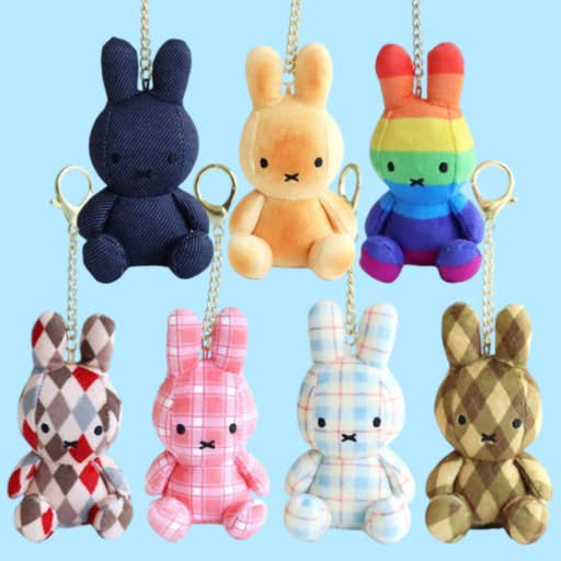 Limited Edition Check Miffy Keychain Plush: Rainbow, photo 1 of 8