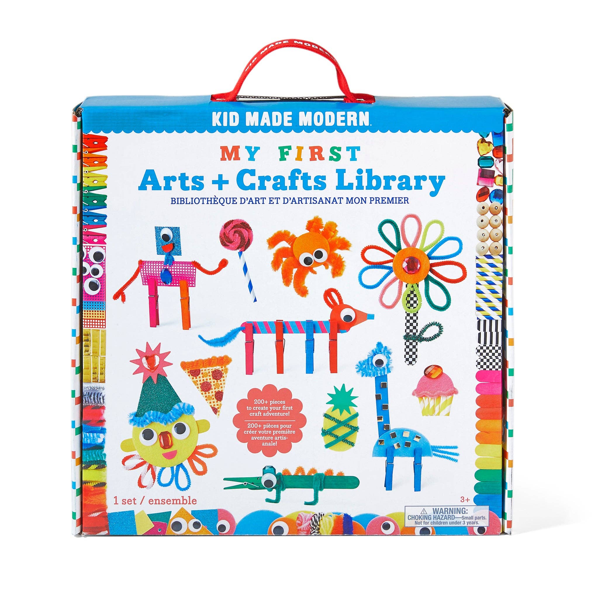 My First Arts & Crafts Library, photo 1 of 3
