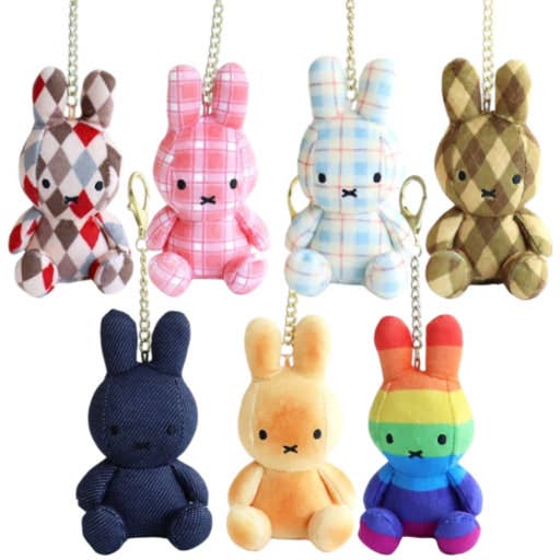 Limited Edition Check Miffy Keychain Plush: Rainbow, photo 7 of 8