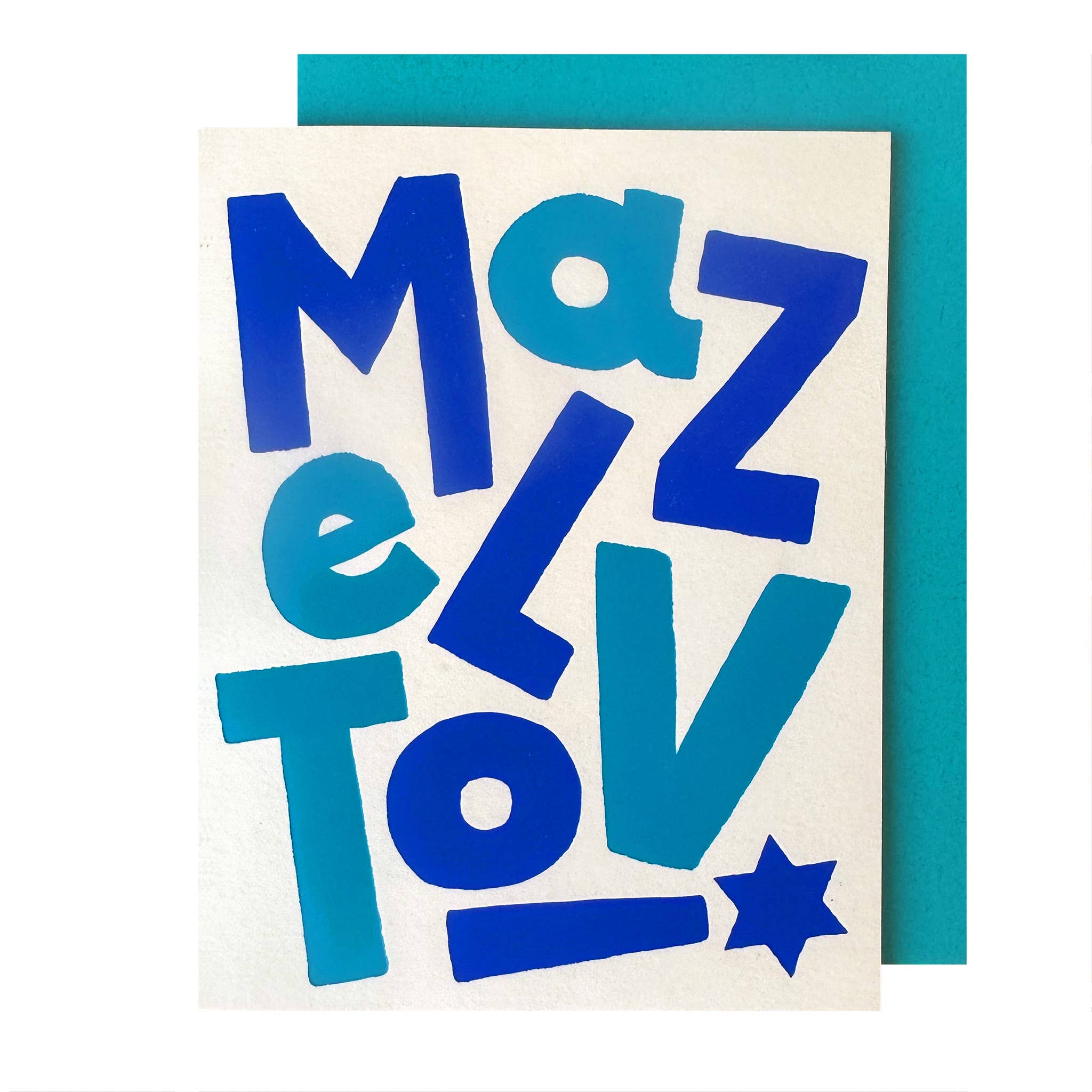 Mazel Tov! Blue Bar Mitzvah Card, photo 1 of 2