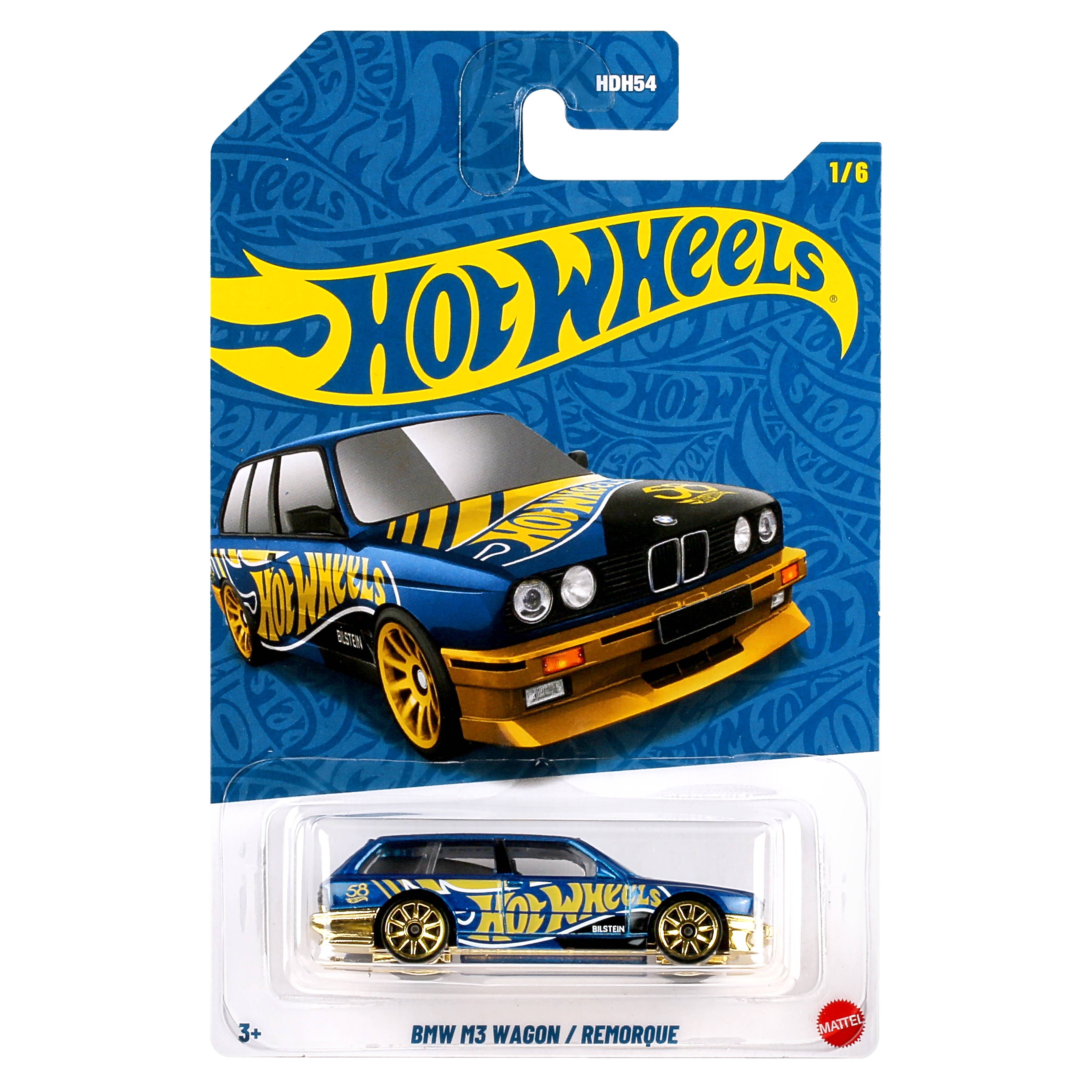 Hot Wheels Pearl and Chrome Assortment, photo 7 of 8