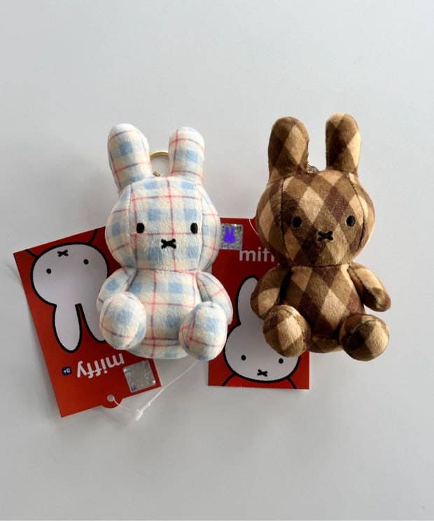 Limited Edition Check Miffy Keychain Plush: Rainbow, photo 6 of 8