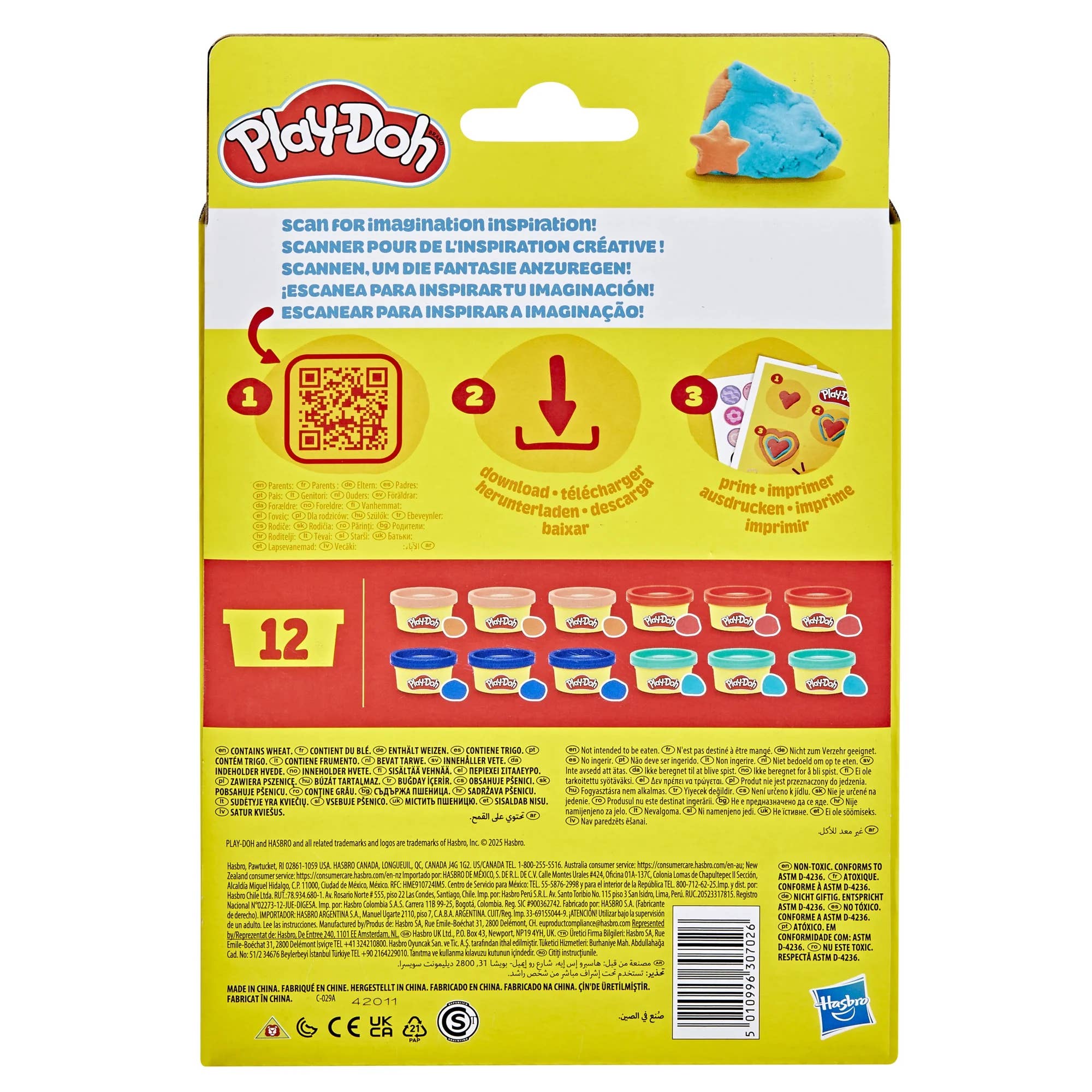 Play-Doh Treats and Favors 12 Pack, photo 4 of 4