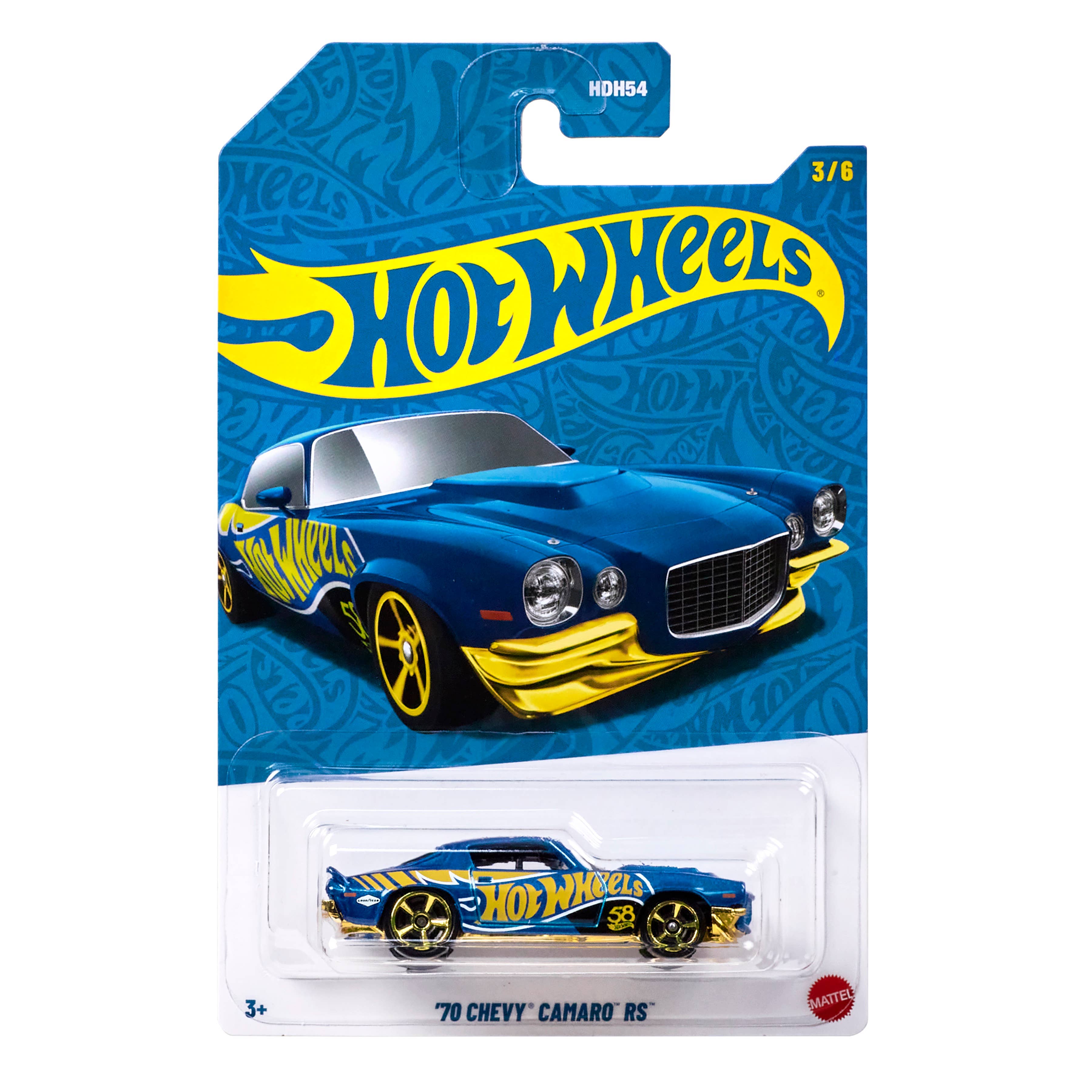 Hot Wheels Pearl and Chrome Assortment, photo 3 of 8