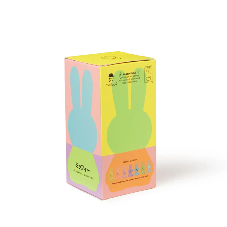 Miffy Bundle of Light Colorful Surprise Collection, photo 1 of 2