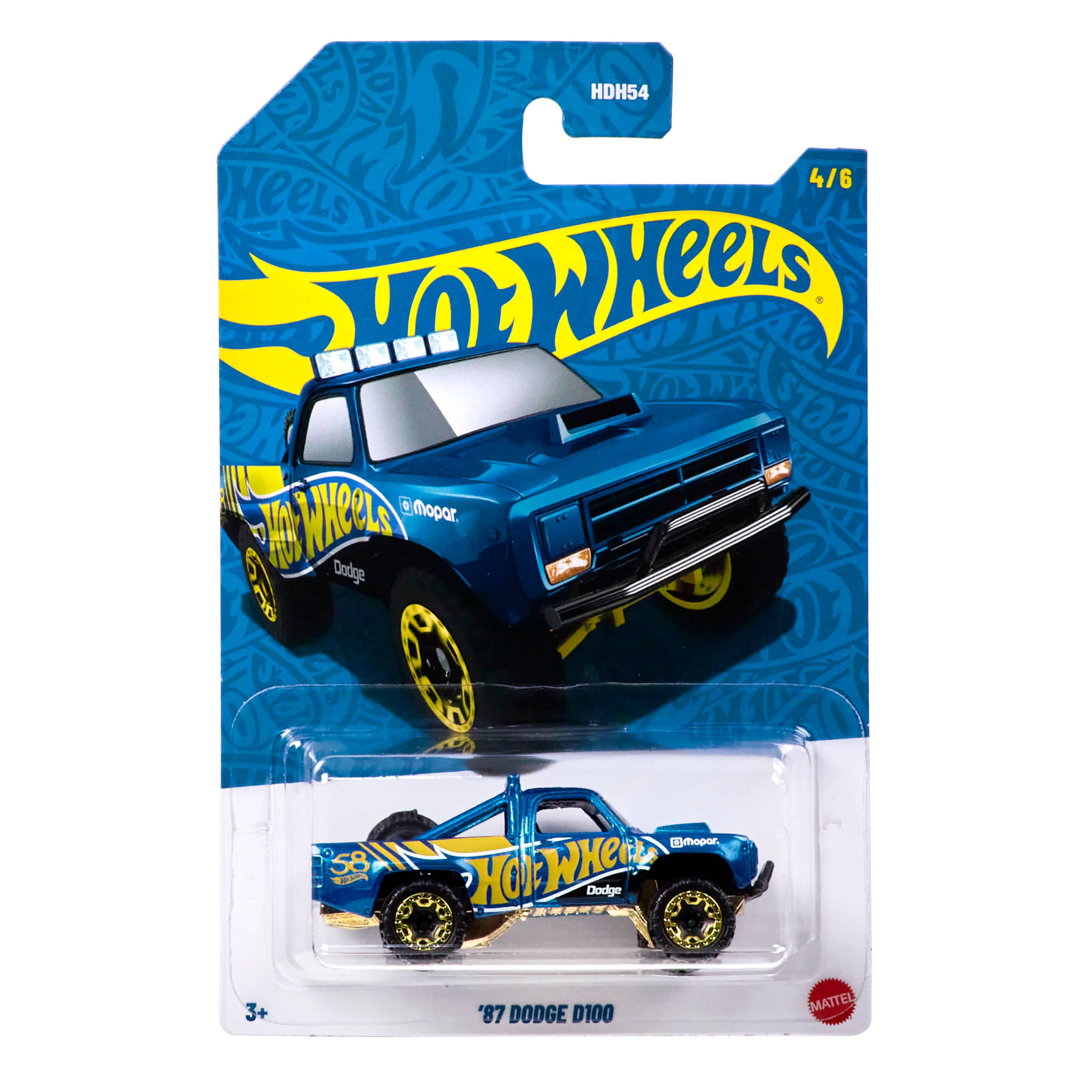 Hot Wheels Pearl and Chrome Assortment, photo 4 of 8