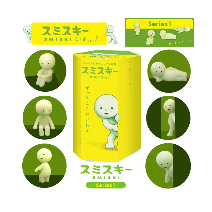Smiski Curious Creature - Series 1