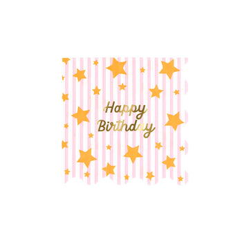 Bright Star Happy Birthday Small Napkin, photo 2 of 4