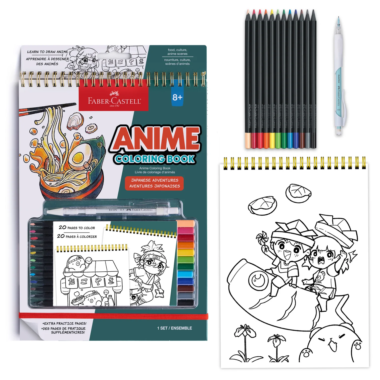Anime Coloring Book, photo 4 of 4