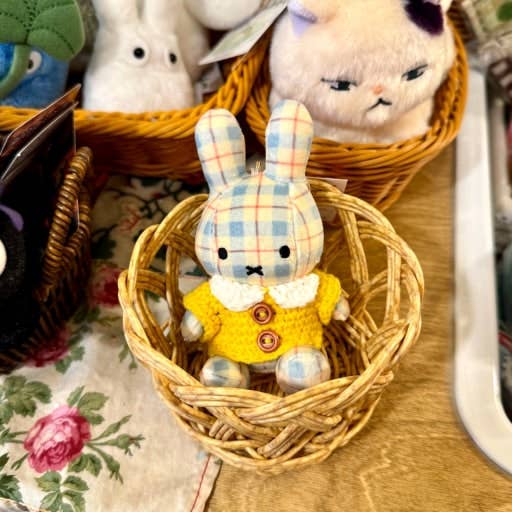 Limited Edition Check Miffy Keychain Plush: Rainbow, photo 8 of 8
