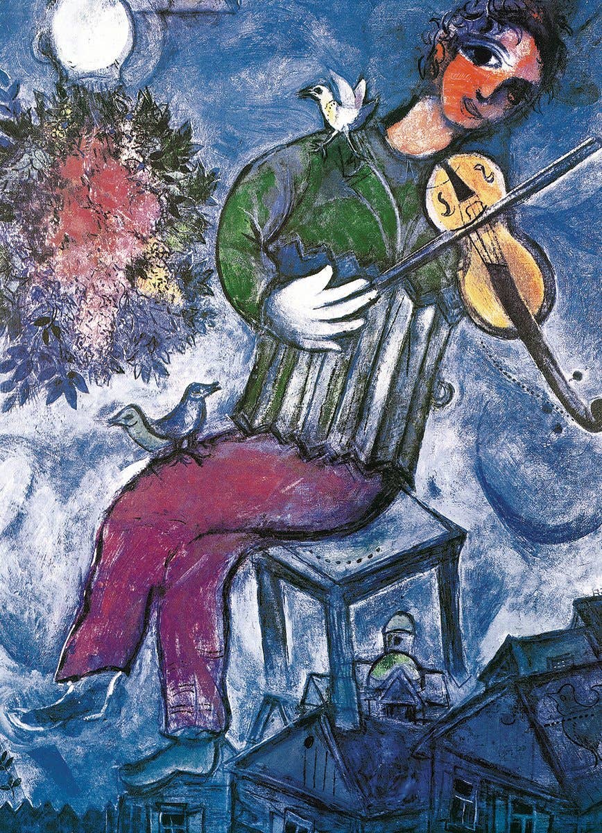 The Blue Violinist, photo 2 of 3