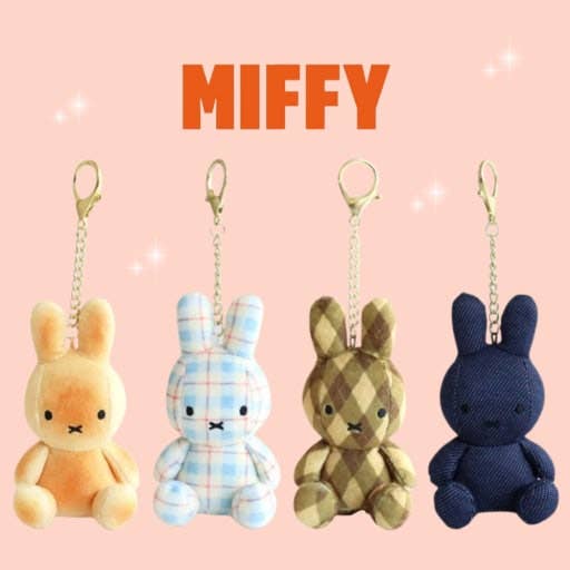 Limited Edition Check Miffy Keychain Plush: Rainbow, photo 2 of 8