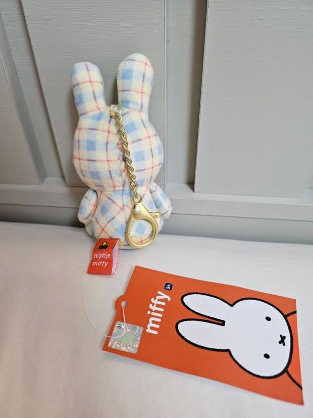 Limited Edition Check Miffy Keychain Plush: Rainbow, photo 5 of 8
