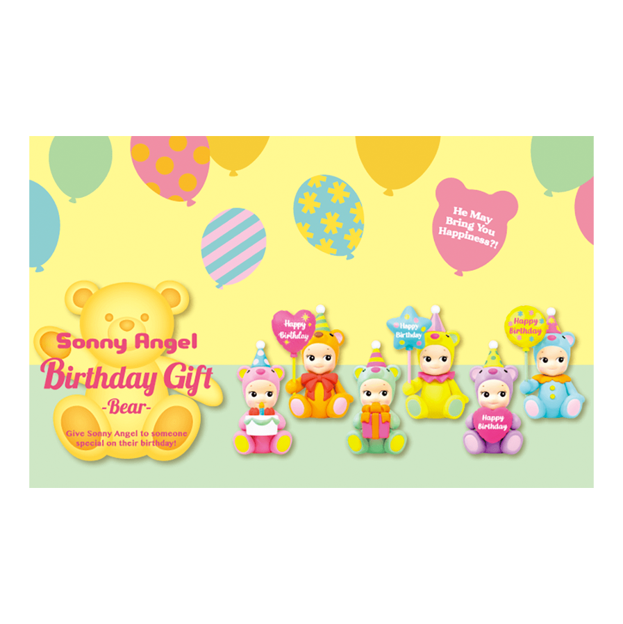 Smiski Happy Bithday Series