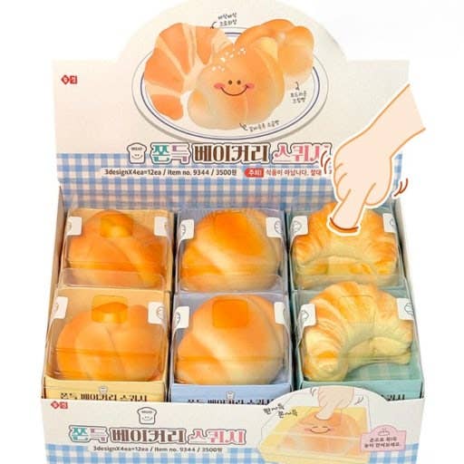 Fresh Bakery Bread Squishy stuffed / stress relief Toy, photo 6 of 8