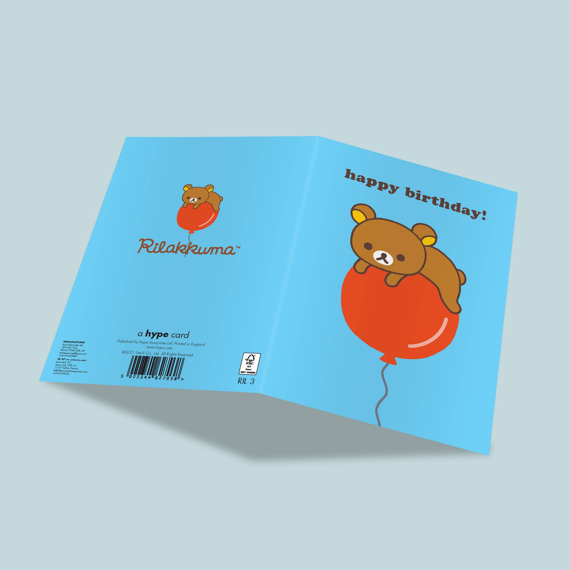 Birthday Card | Rilakkuma | Happy Birthday with Balloon, photo 2 of 2
